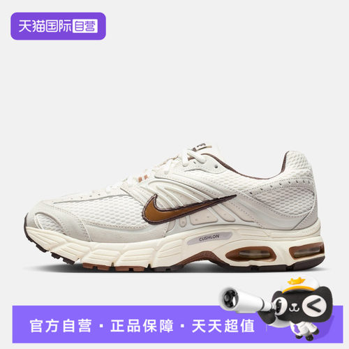 【自营】NIKE耐克NIKE AIR MAX MOTO 2K男子运动休闲鞋IQ4924-003
