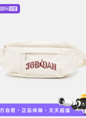 【自营】NIKE耐克男女运动休闲斜挎包单肩包腰包JD2613098AD-002