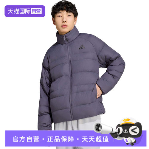 【自营】adidas阿迪达斯M ESS SD LT P J男子运动休闲棉服KS7700