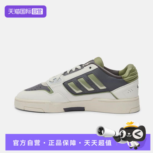 【自营】阿迪三叶草中性DROP STEP LOW运动休闲鞋JP9209