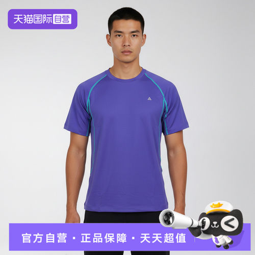 【自营】NIKE耐克男子运动休闲短袖T恤IO1453-510