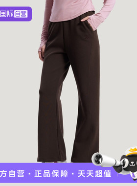 【自营】adidas阿迪达斯女子运动休闲长裤KH2705