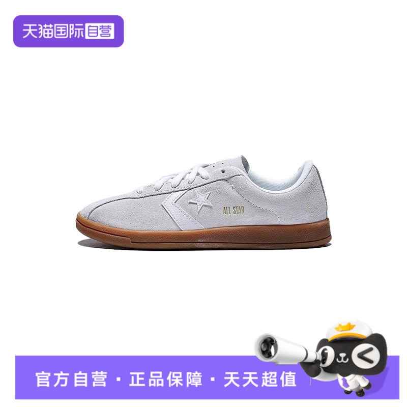 【自营】匡威男子-Chuck Taylor SEASONAL运动休闲鞋A16535C