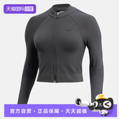 NIKE耐克女子运动健身夹克外套IO4467 自营 070