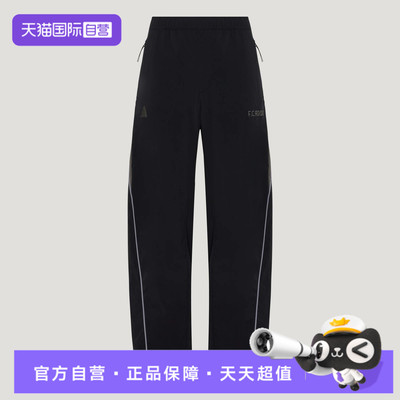 【自营】adidas阿迪达斯ST TIRO MESH TP男子运动休闲长裤KX2840
