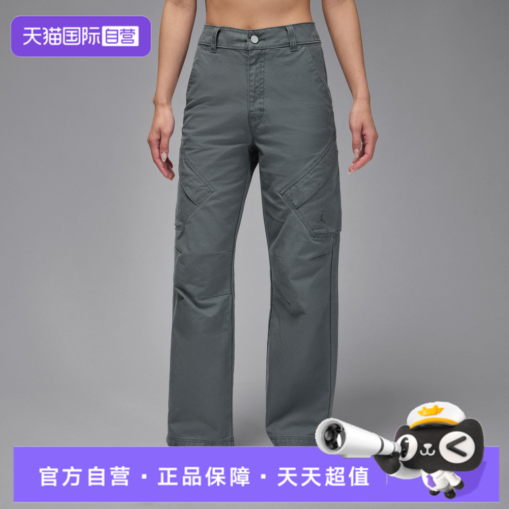 【自营】NIKE耐克女子AS FLT CHICAGO 24运动休闲长裤FV7099-068