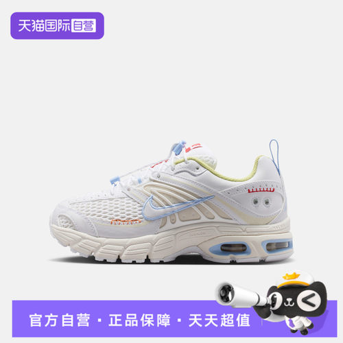 【自营】NIKE耐克AIR MAX MOTO 2K BG大童运动休闲鞋IW2033-140