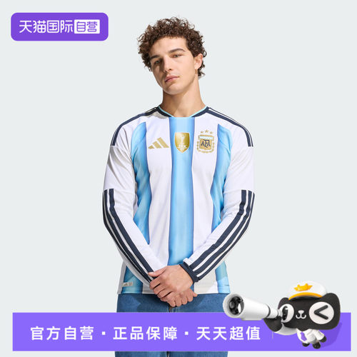 【自营】adidas阿迪达斯男子运动休闲长袖T恤KA8126