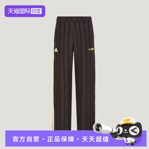 【自营】adidas阿迪达斯ST TIRO WV PNT男子运动休闲长裤KX2857