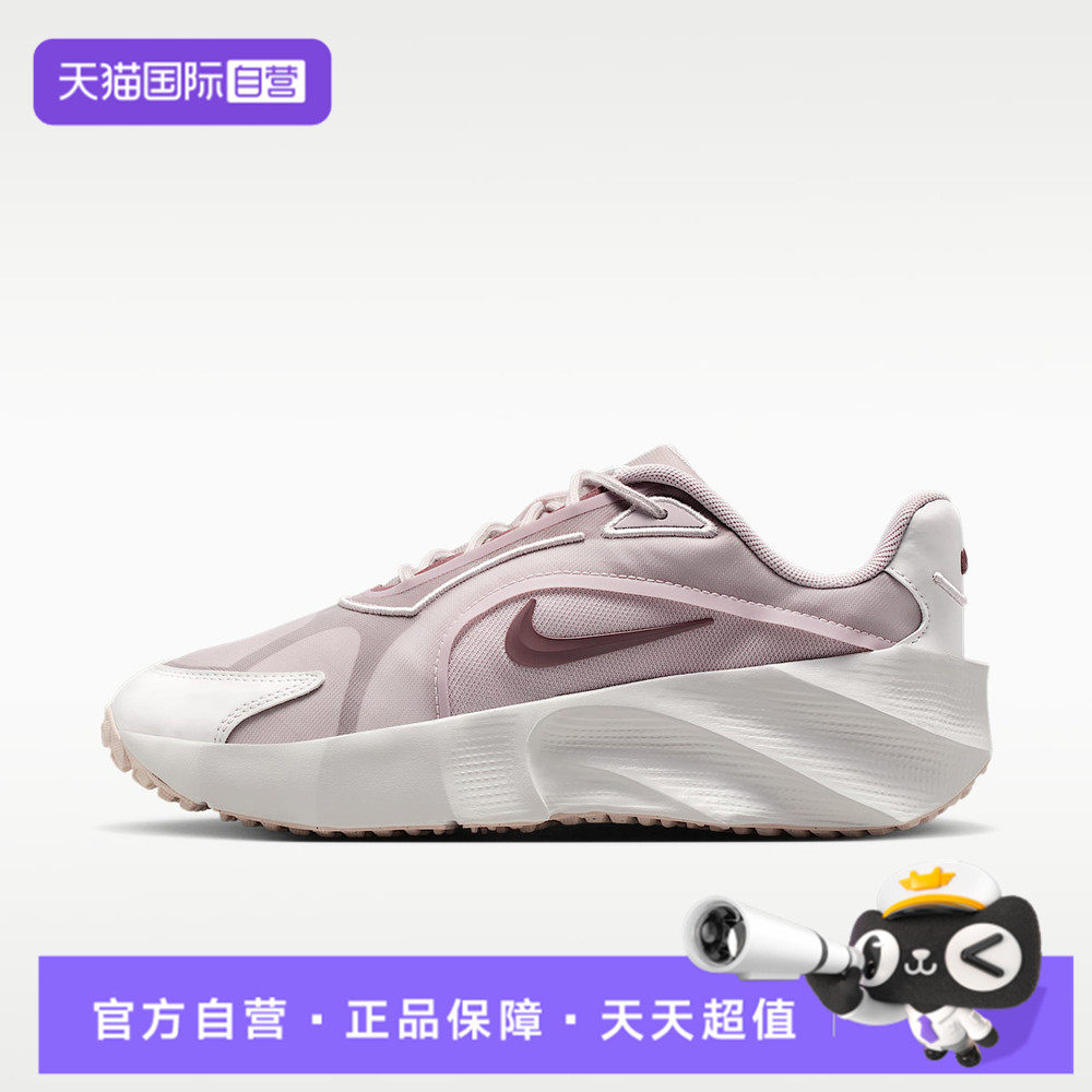 【自营】NIKE耐克WMNS NIKE AURA EDGE女子运动休闲鞋HQ7025-001