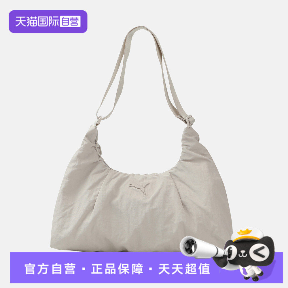 【自营】Puma彪马女子运动休闲手提包单肩包斜挎包09294902