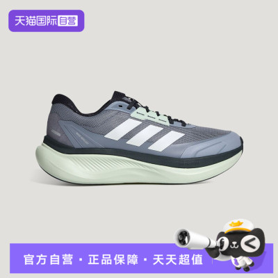 【自营】adidas阿迪达斯中性DREAMCUSHION-运动训练跑步鞋KI5120