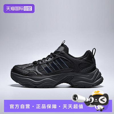 【自营】adidas阿迪达斯男女XLGFINPULSESPW运动训练跑步鞋KJ9520