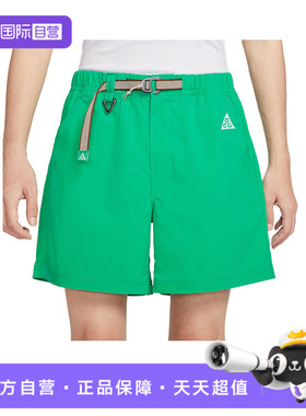【自营】NIKE耐克男子AS M ACG HIKE SHORT运动短裤FN2431-324