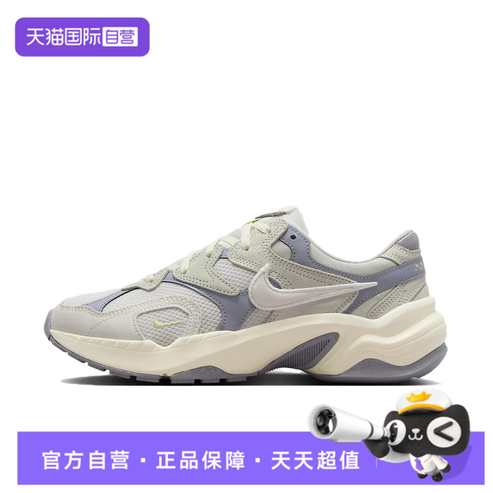 【自营】NIKE耐克女鞋W NIKE AL8运动休闲鞋HJ7289-030