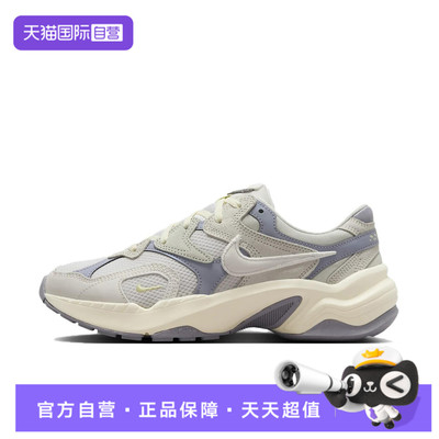 【自营】NIKE耐克女鞋W NIKE AL8运动休闲鞋运动鞋HJ7289-030