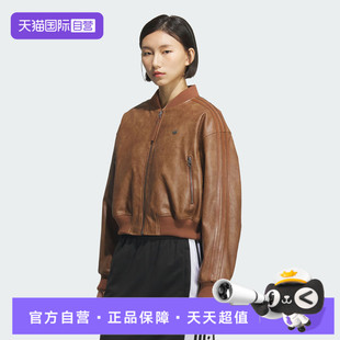 【自营】adidas阿迪三叶草女子WJ PU PAD运动休闲棉服外套KC2655
