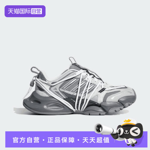 【自营】adidas阿迪XLG RUNNER DELUXE 2男女运动休闲鞋LA6363