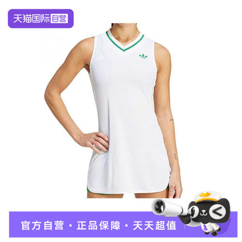 【自营】阿迪三叶草女子WOW DRESS PRO无袖运动连衣裙HZ0799