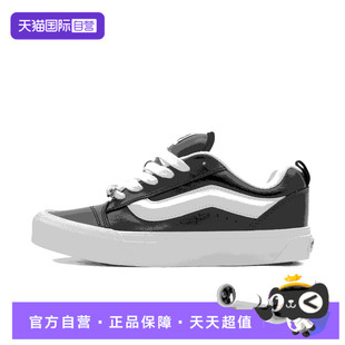 【自营】VANS范斯中性Knu SkoolCL运动休闲鞋VN000E9XCJK