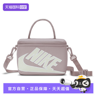 019 NIKE耐克女子运动休闲手提包斜挎包拎包挎包FN3059 自营