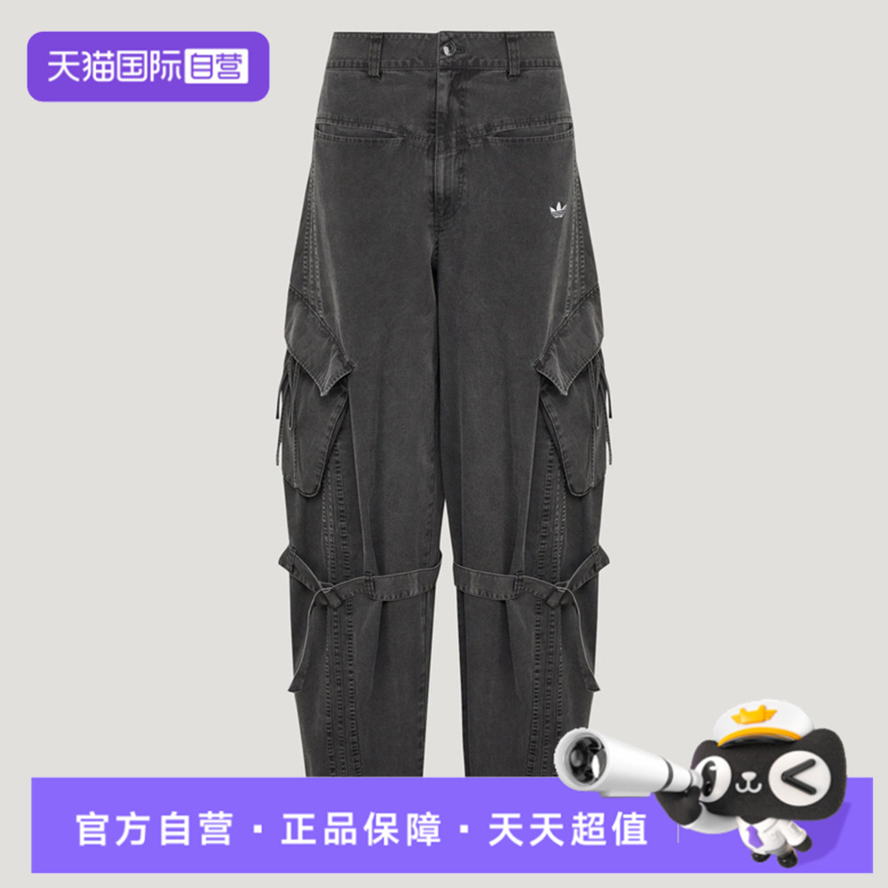 【自营】adidas阿迪达斯三叶草女子运动休闲长裤LF2322