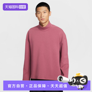 卫衣IF2120 NIKE耐克男子运动休闲套头衫 658 自营