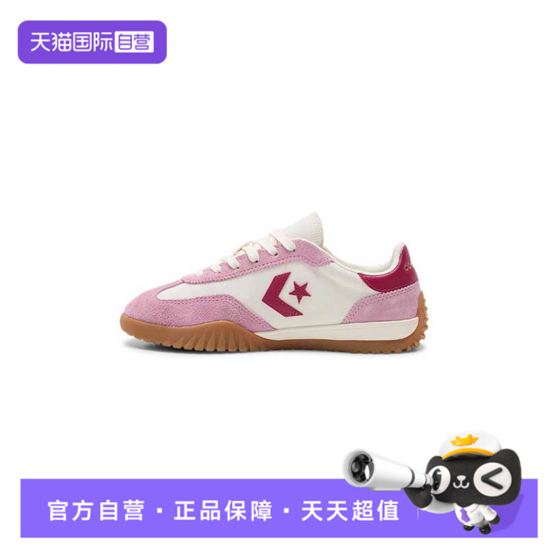 【自营】匡威女子Chuck Taylor SEASONALA运动休闲鞋A13053C