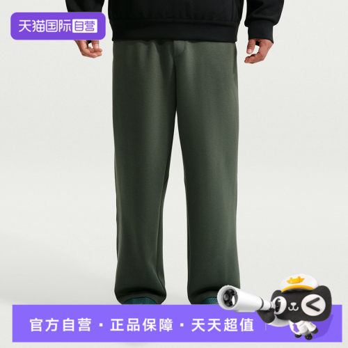 【自营】NIKE耐克男子运动休闲阔腿裤卫裤休闲裤长裤IM3640-303