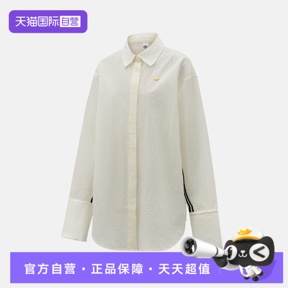【自营】Adidas阿迪三叶草女子运动休闲长袖连衣裙KC6538