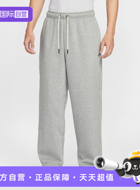 【自营】NIKE耐克男子运动休闲卫裤运动裤休闲裤长裤IM6334-063