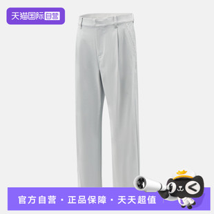 自营 IB0648 NIKE耐克男子DF PANT梭织运动长裤 025 PAR