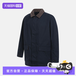 【自营】Timberland添柏岚男子运动健身夹克外套A6N4K-433