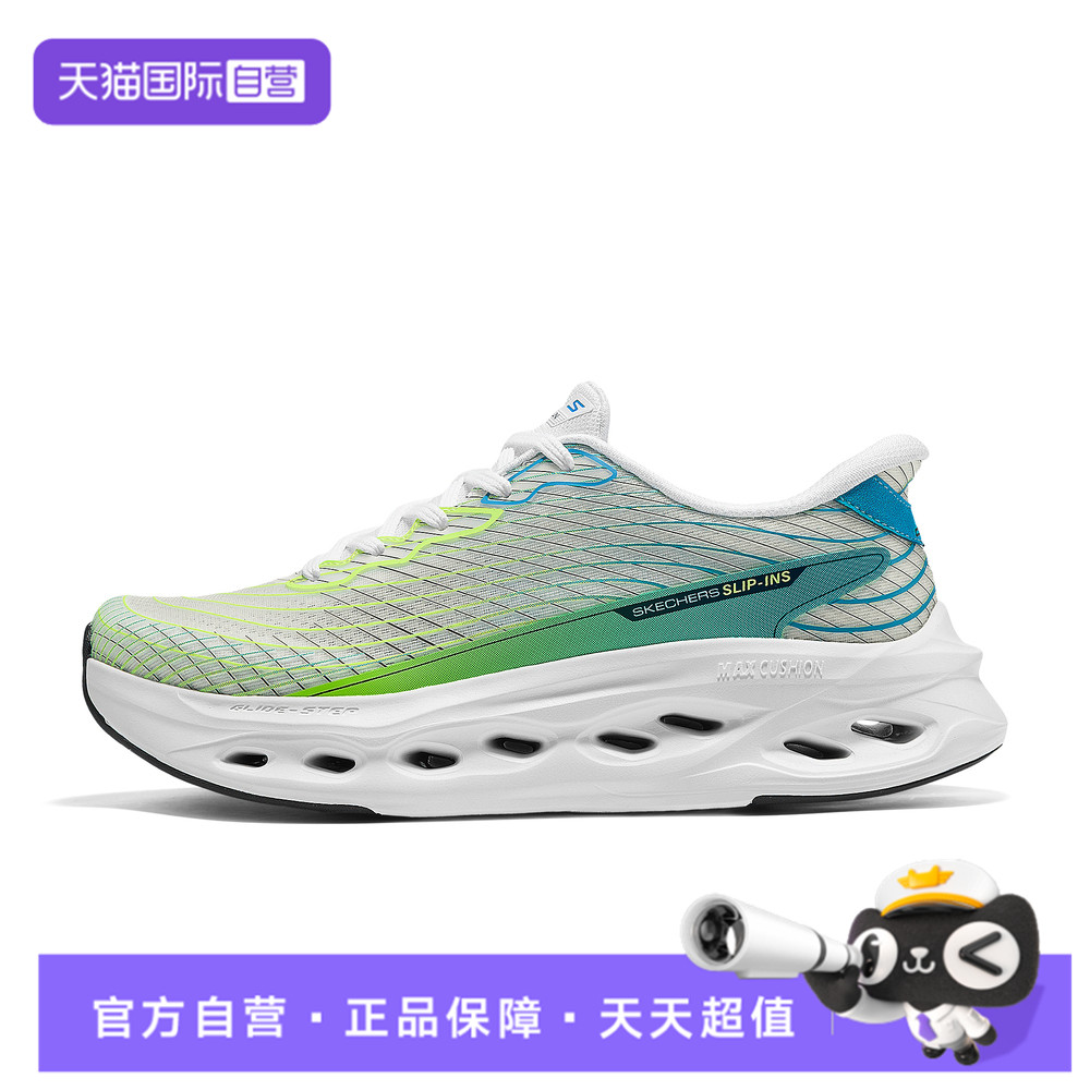 【自营】SKECHERS斯凯奇男子运动训练跑步鞋220425-WGR
