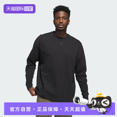 【自营】adidas阿迪达斯男女ADI BB LS TEE运动休闲长袖T恤JX5580
