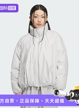【自营】adidas阿迪达斯女子FUSTL W DJK2运动休闲羽绒服KH1476