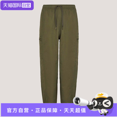 【自营】adidas阿迪三叶草男子WOVEN JOGGER M运动休闲长裤KY5772