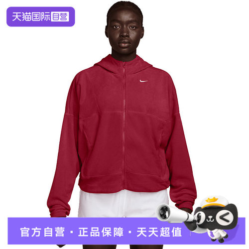 【自营】NIKE耐克女子ASWNKONETFFZTOPPOLAR运动外套HV3699-613