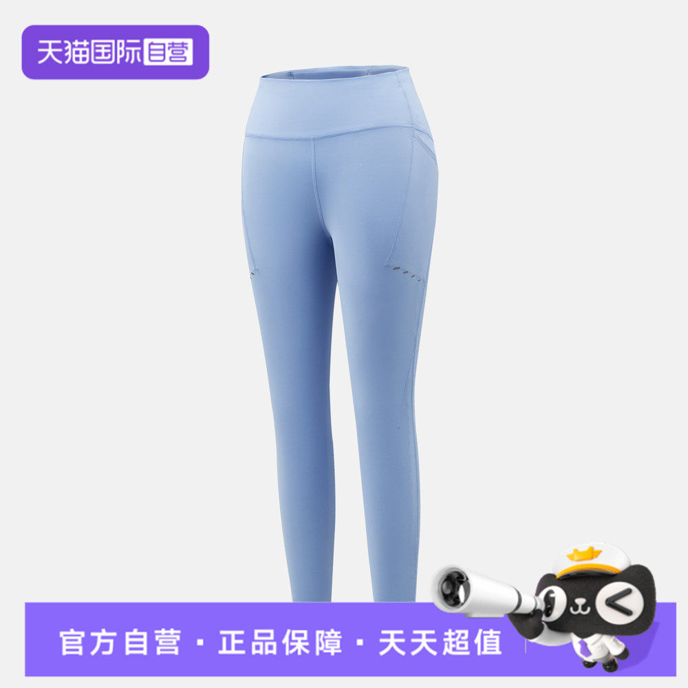 【自营】NIKE耐克女子运动休闲紧身长裤运动裤休闲裤HJ2253-468