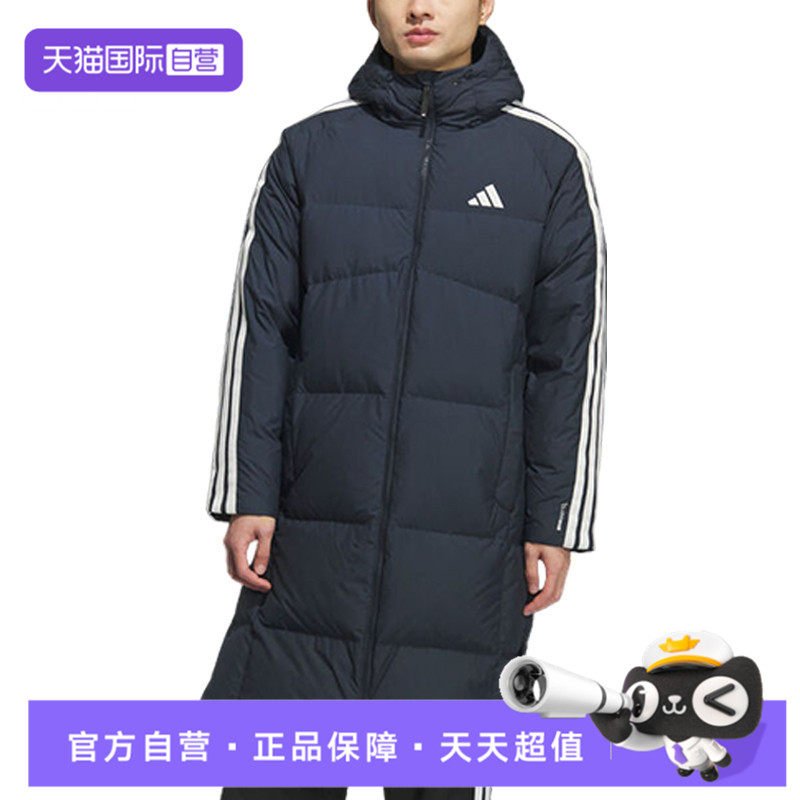 【自营】adidas阿迪达斯男子3S L DOWN JKT运动羽绒服KC2499外套
