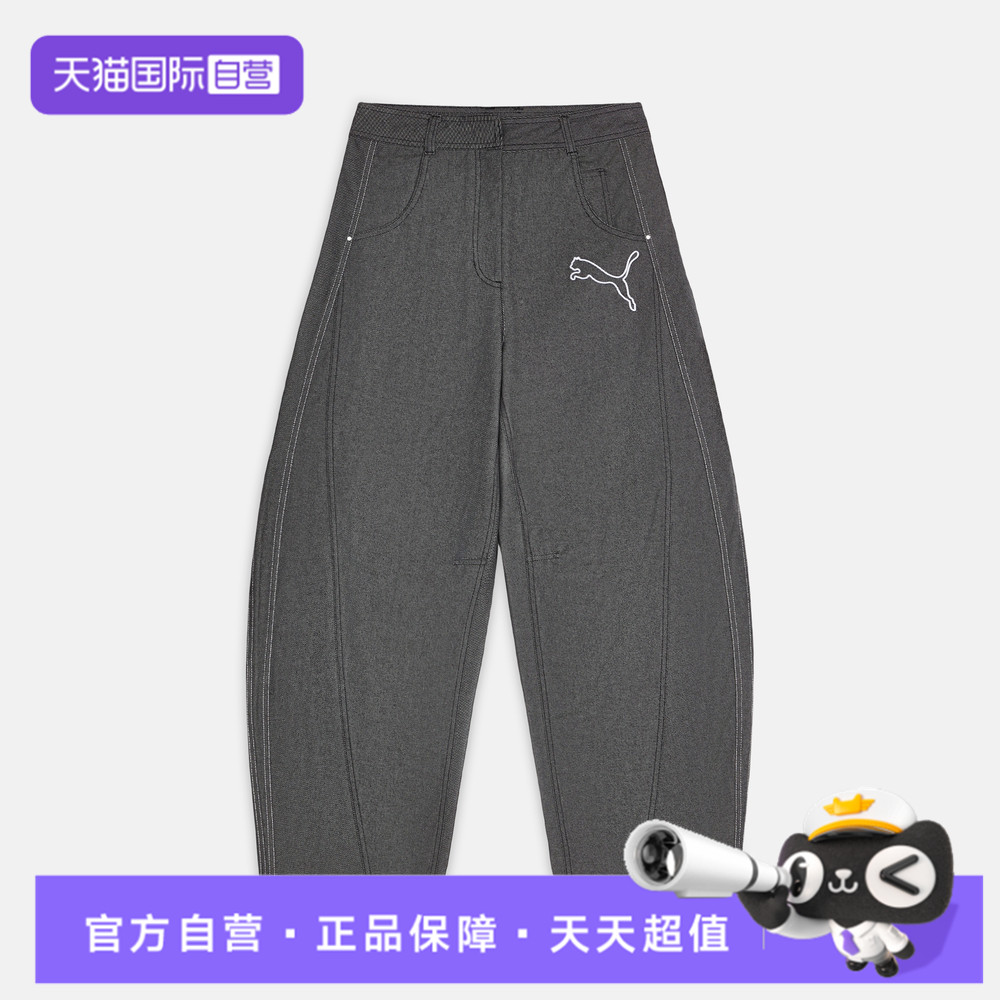 【自营】puma彪马T7 Woven Twill Pants女子运动休闲长裤63980101