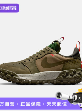 【自营】NIKE耐克男子JORDAN1ELEMENTLOWA/T运动篮球鞋FV4227-201