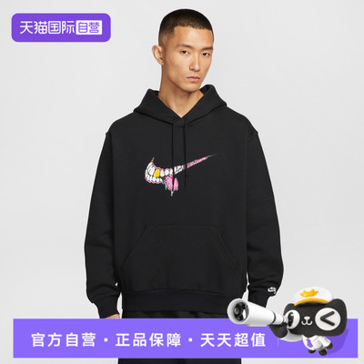 【自营】NIKE耐克男子SWOOSH GRI运动休闲套头衫卫衣HV0250-010