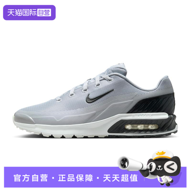 【自营】NIKE耐克AIR MAX BIA运动休闲鞋IF2624-007
