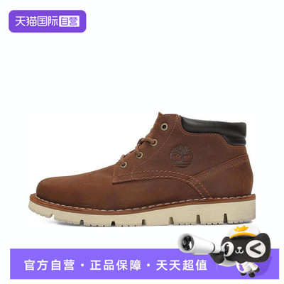 【自营】Timberland添柏岚男子WESTMORE PTC RST运动休闲鞋A44QS