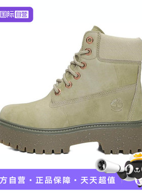 【自营】Timberland添柏岚6INLACEWATERPROOF运动休闲鞋A2H3C-EP0