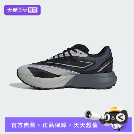 【自营】adidas阿迪达斯男子LIGHTBLAZE ATR运动训练跑步鞋JP7773