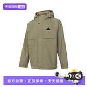 JKT运动健身夹克外套JI6842 WARM 自营 adidas阿迪达斯男子TH