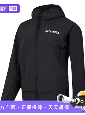 【自营】adidas阿迪达斯女子W MT SOSH JA运动健身夹克外套IX1487