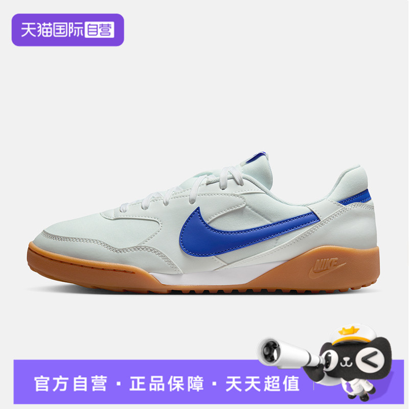【自营】NIKE耐克NIKE TERRA MANTA运动休闲鞋HQ4502-102